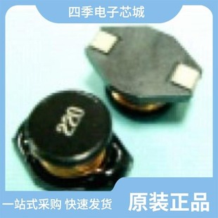 331M 681M 330M SSL0804T