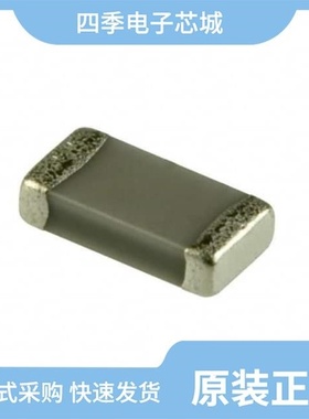 ECJ-3FF1H105Z/ECJ-3YB2A104K/ECJ-3FF1E475Z