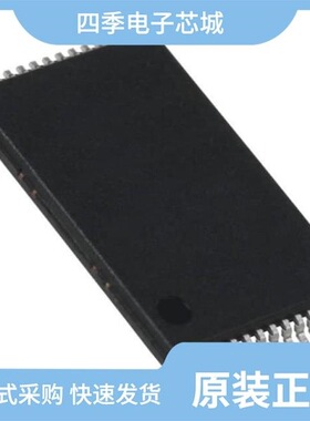 AS7C3256A-12TINTR/AS7C3256A-20JCNTR/AS7C3513B-15JCNTR