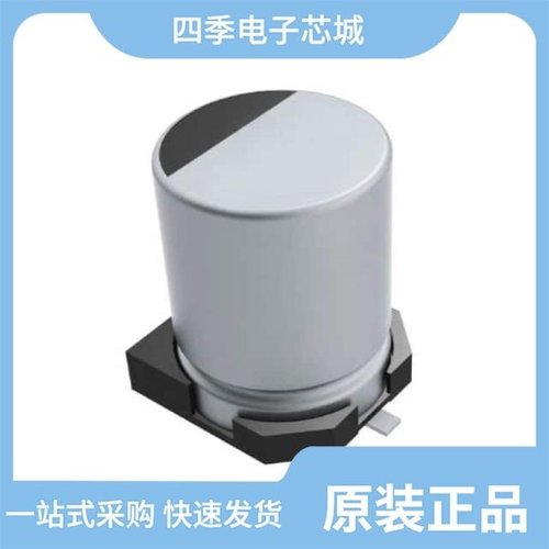 EDH476M250A9TAA/EDH477M016A9MAA/EDH476M200A9TAA