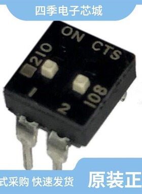210-4MSD/210-2MSFD/210-3ES