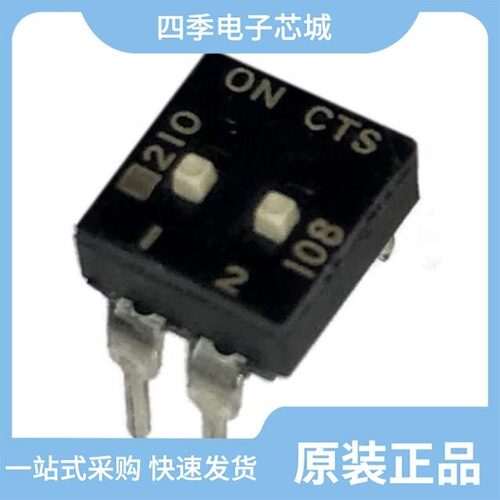 210-3ES/210-4MSD/210-2MSFD