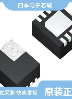 AD8137YCPZ-R2/AD8138AR-REEL/AD8137YCPZ-REEL