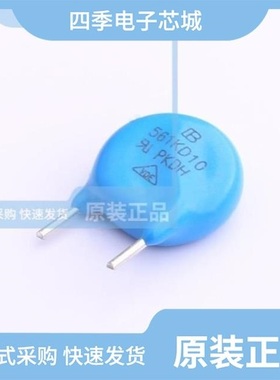 561KD10-C3.5Z2/561KD14J-E034/561KH14