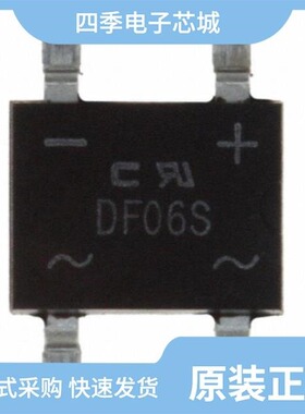 DF10S-G/DF06S-G/DF10-G