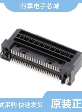 2327677-1/2327670-2/2327679-3