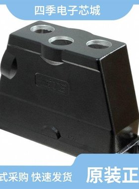 H24BPR-TSH-M40-EMC-C/H24BPR-AG-EMC-C/H24BPR-TGH-3M25-EMC-C