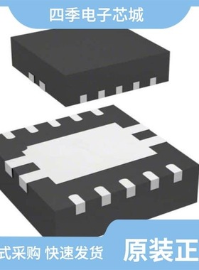 L6730D/L6731B/L6731DTR