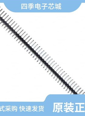 0702871098/0702800769/0702800458