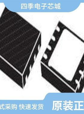 LED2472GQTR/LED5000PHR/LED6000PHTR