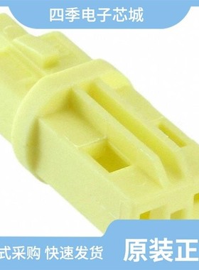 174049-2/174045-4/1740449-2