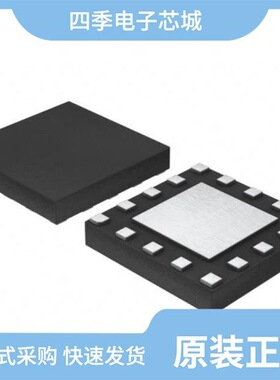 BGA 758L7 E6327/BGA 712L16 E6327/BGA 735N16 E6327