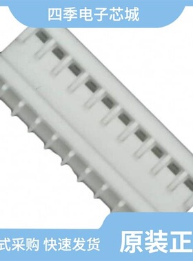 0874371143/0874391200/0874370243