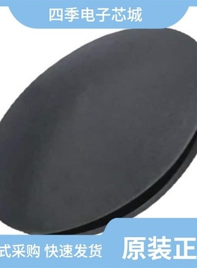 400443/400442/400432