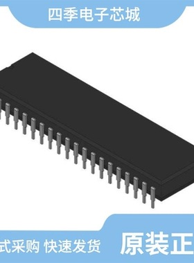 CP82C52Z/CP82C54/CP82C54-10