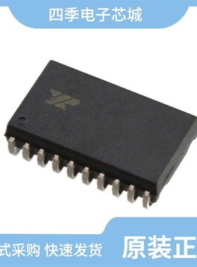 XRT7295CTIW-F/XRT7296IWTR-F/XRT7296IWTR