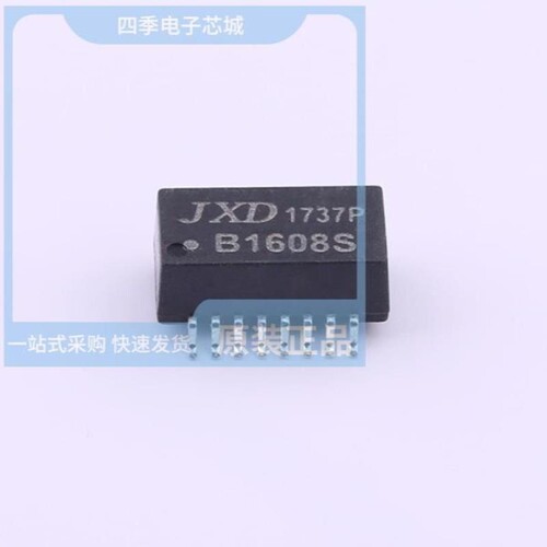 B160BE-13/B160Q-13-F/B160BQ-13-F