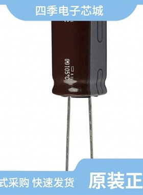 EKXG201ELL151ML25S/EKXG201ETD470MK20S/EKXG351ELL6R8MJ16S