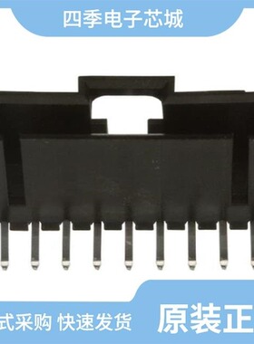 0705530043/0705530044/0705530114