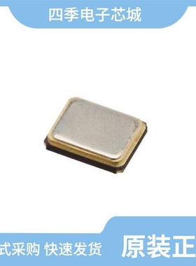 ECS-196.6-20-4X/ECS-135.6-10-30BQZ-TR/ECS-1618-300-BN-TR