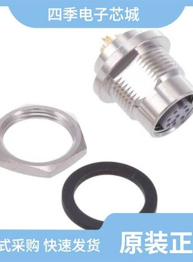 XS2P-D822-2/XS2R-D422-1/XS2R-D427-5