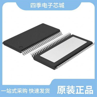 TAS5182DCARG4/TAS5103DAPR/TAS5102DADR