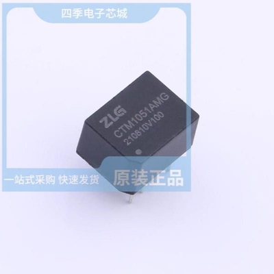 CTM1051KAT/CTM1051AMG/CTM1051MG