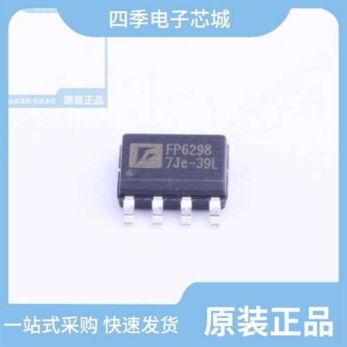 FP6298XR-G1/FP6296XR-G1/FP6293XR-G1