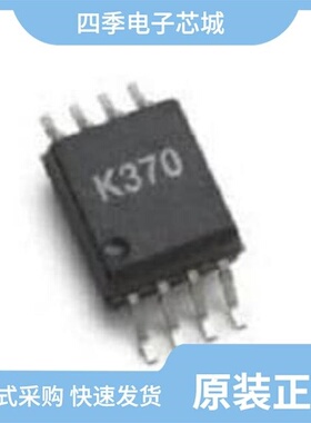 ACPL-K376-000E/ACPL-P456-060E/ACPL-5631L-300