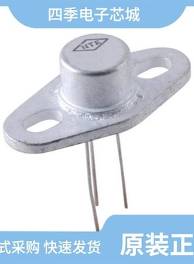 NTE226MP/NTE224/NTE227