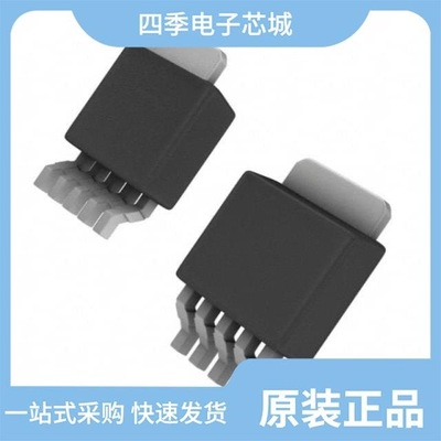 TA48S015AF(T6L1,Q)/TA48S05AF(T6L1,Q)/TA48S033AF(T6L1,Q)