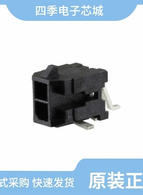 0430450211/0430450626/0430451825