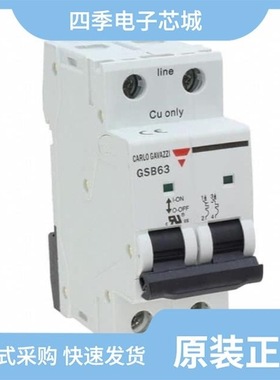 GSB633PC40/GSB633PC10/GSB631PC1