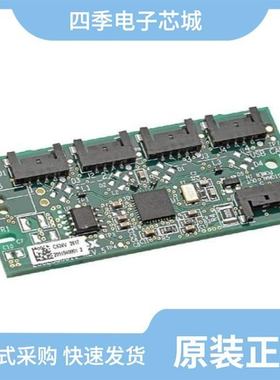 2053638-3/205353-000/205408-1