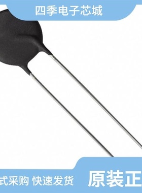 SL18 7R005/SL18 16004/SL18 0R712