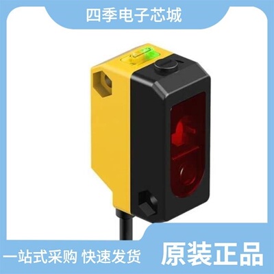 QS18VN6LAF/QS18VP6LAF/QS18VP6RBQ8