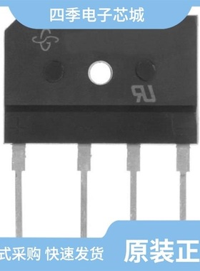 VSIB1540-E3/45/VSIB1520-E3/45/VSIB1560-E3/45