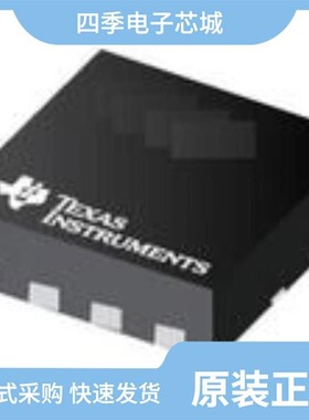 TPS73418DRVT/TPS73534DRBT/TPS73633DRBT