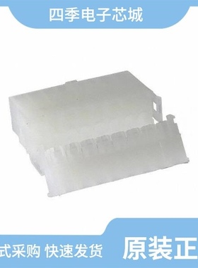 794260-1/794272-1/794275-1