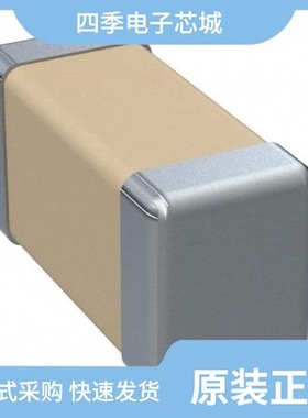 M3253502E1Z102JZMBTR/M3253503E2X224KZMB/M3253503E2A473KZMB