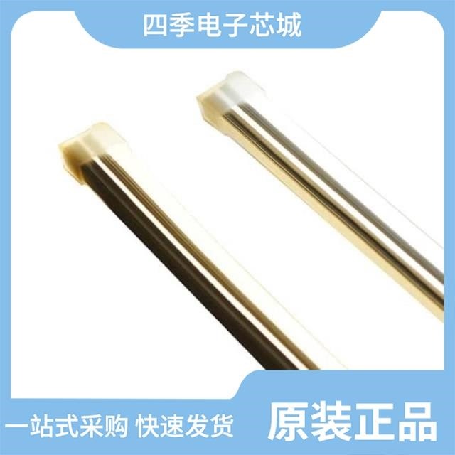 AB-FF02450-19712-8A1/AB-FF02408-19712-8A1