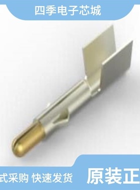 640333-5/640347-1/640347-2