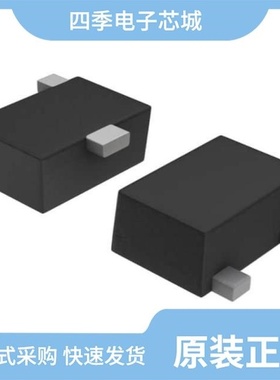 DTC123JUBTL/DTC123JMT2L/DTC123JSATP