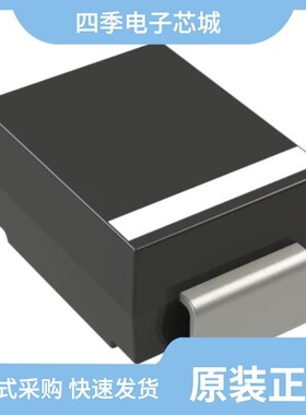 S2MHE3_A/I/S2MHE3_A/H/S301K25X5FN63L6R