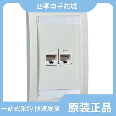 CFPE2IGY/CFPE2BLY/CFPE2IWY