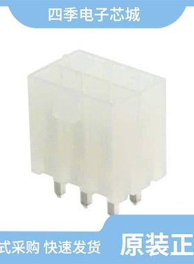 0353180820/0353120260/0353280260