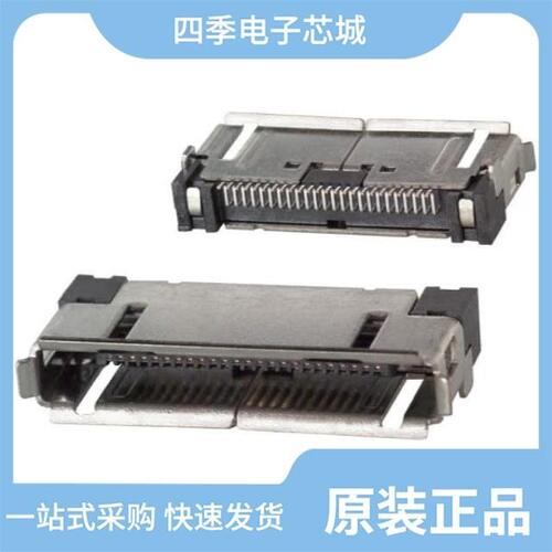 ST60-24P/ST60-24P(50)/ST60-18P
