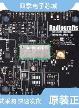 RC1890HP-RIIOT-DK/RC1882CEF-MIOTY1/RC1892HP-RIIM-DK