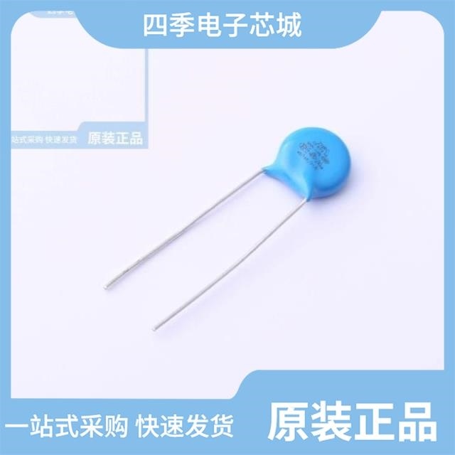 CY2472ME1IEF48F0A8 CY2472MD1IEF48F2A8 CY2472ME1IEF48F2A8