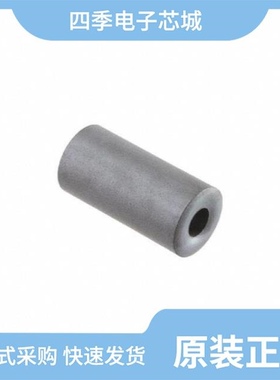 2646625002/2646540202/2646540002